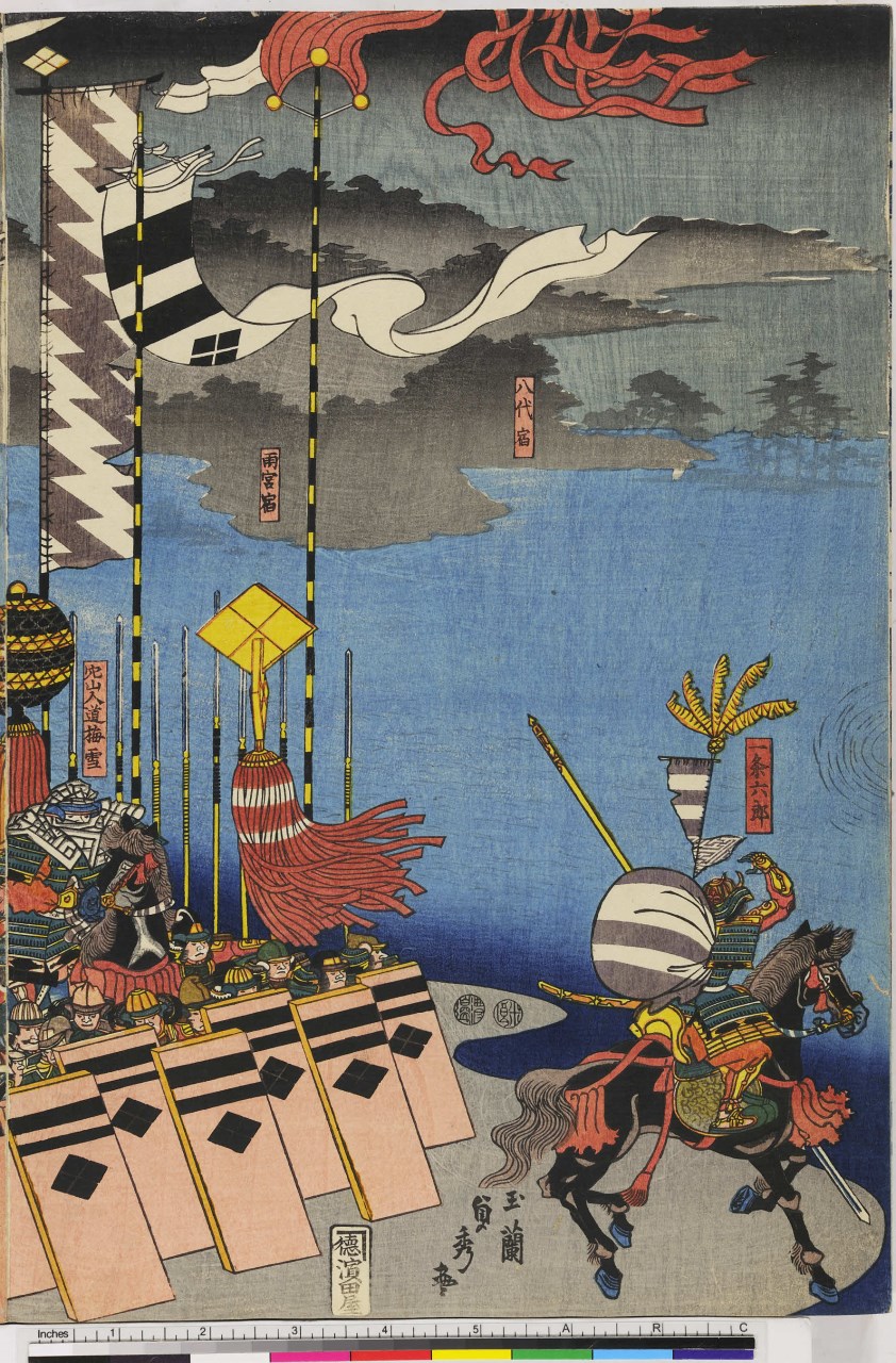 esercito schierato (stampa, stampa composita) di Utagawa Sadahide - ambito giapponese (seconda metà sec. XIX)