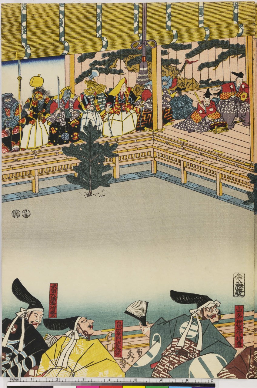 uomini intorno a un palcoscenico (stampa, stampa composita) di Utagawa Sadahide - ambito giapponese (prima metà sec. XIX)