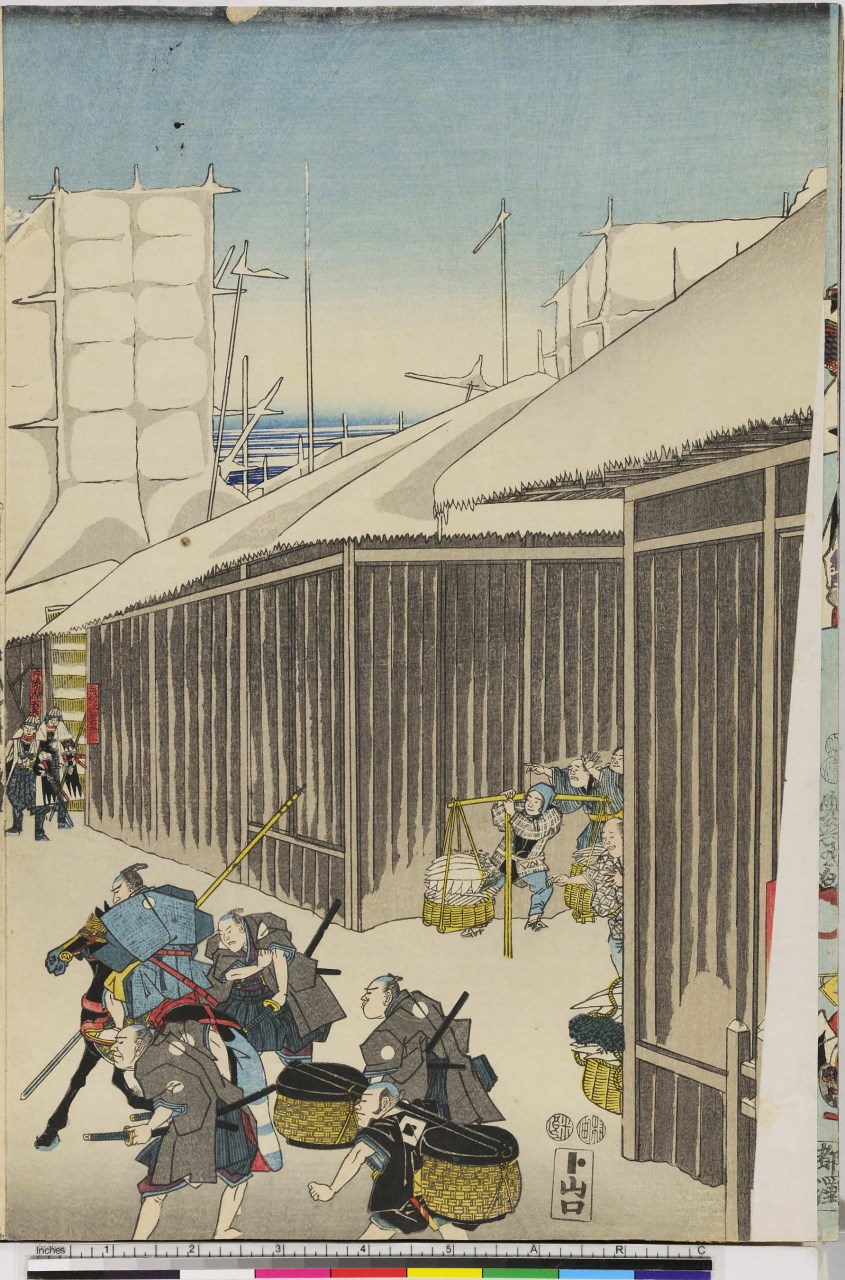 uomini in procinto di combattere (stampa composita, stampa composita) di Utagawa Sadahide - ambito giapponese (sec. XIX)