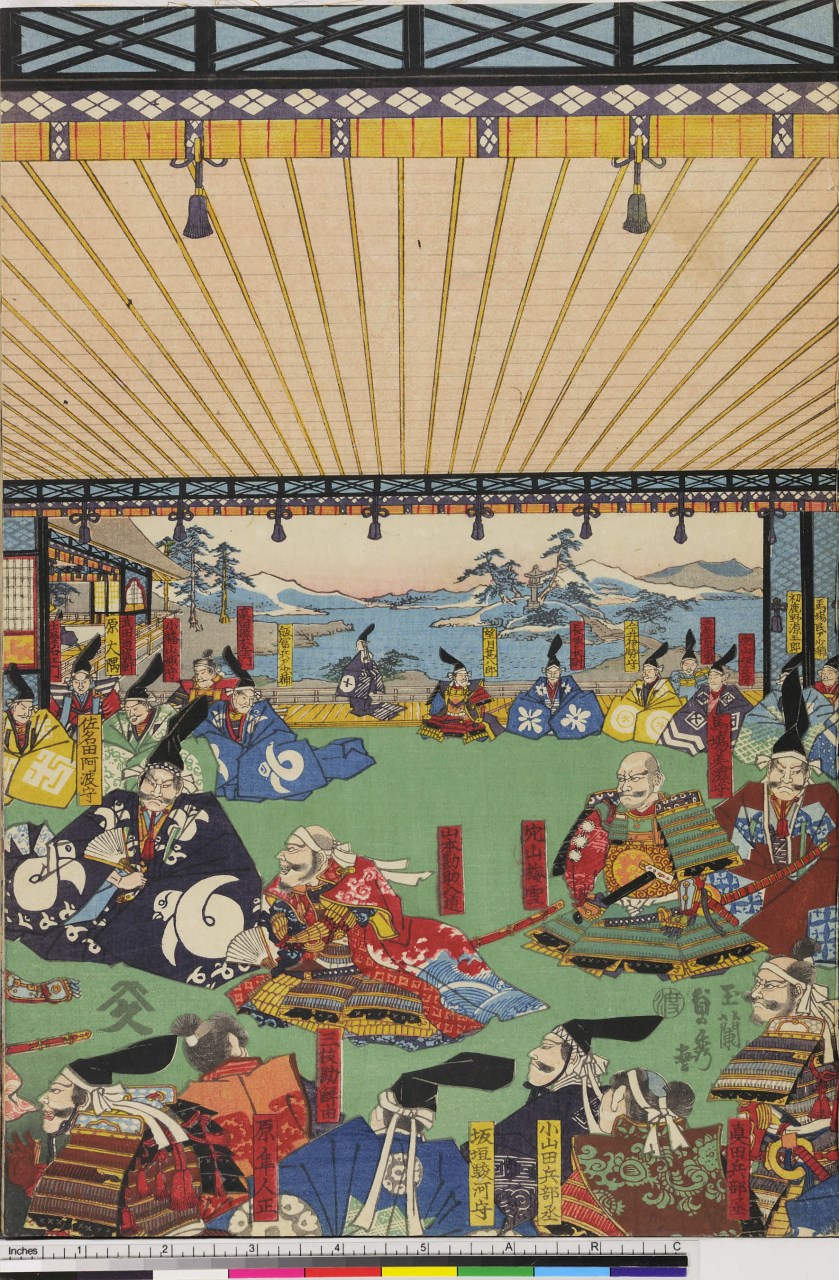 uomini in una villa (stampa, stampa composita) di Utagawa Sadahide - ambito giapponese (sec. XIX)