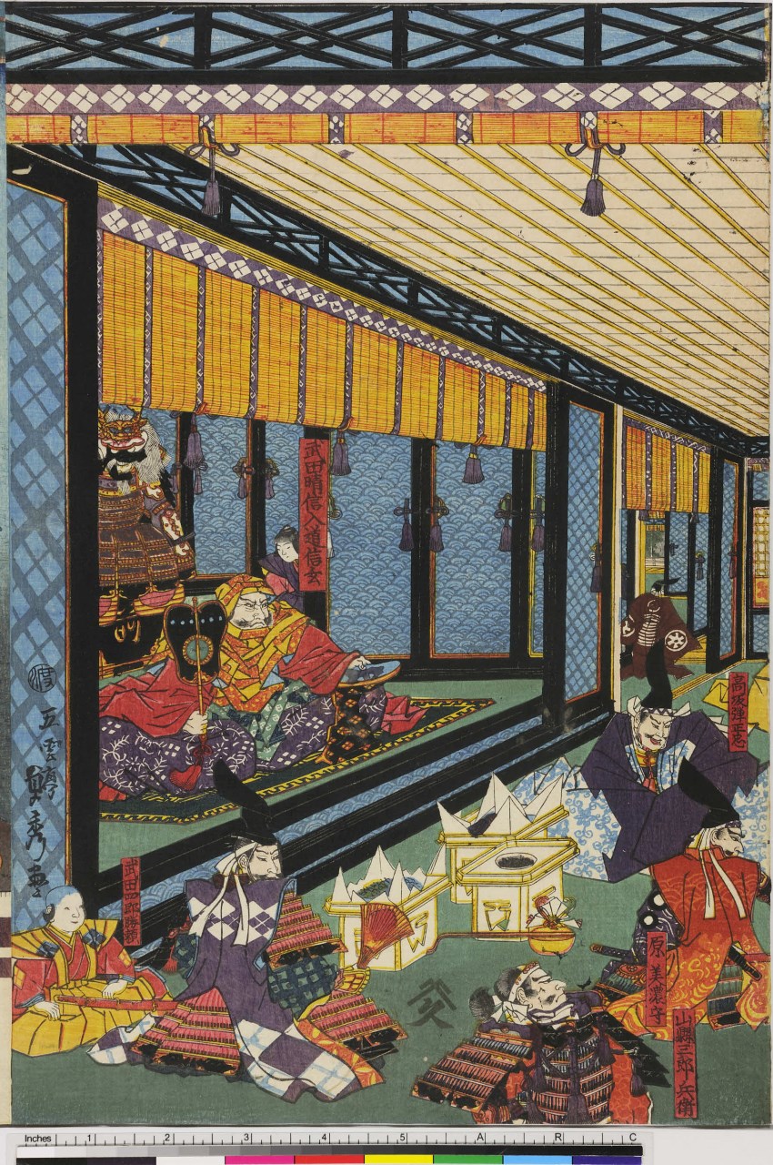 uomini in una villa (stampa, stampa composita) di Utagawa Sadahide - ambito giapponese (sec. XIX)