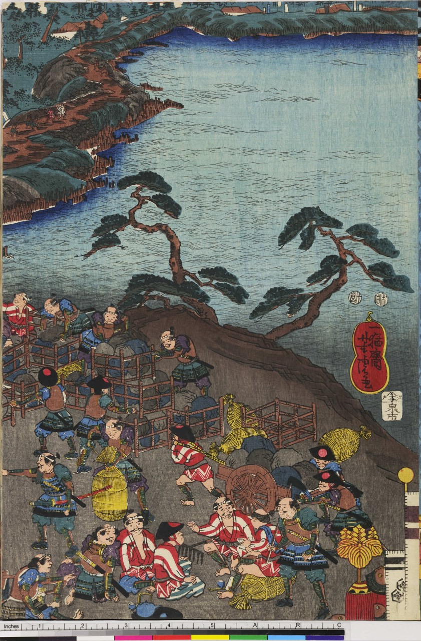 uomini che costruiscono una diga (stampa, stampa composita) di Utagawa Yoshitora - ambito giapponese (sec. XIX)