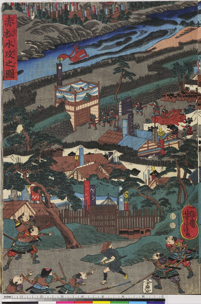 uomini che costruiscono una diga (stampa, stampa composita) di Utagawa Yoshitora - ambito giapponese (sec. XIX)