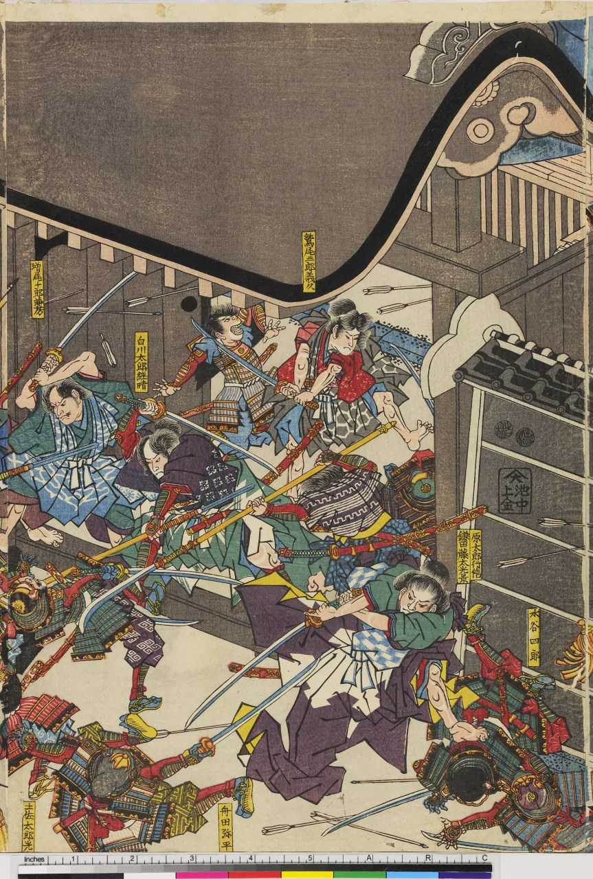 uomini che combattono per strada (stampa, stampa composita) di Utagawa Yoshitora - ambito giapponese (sec. XIX)