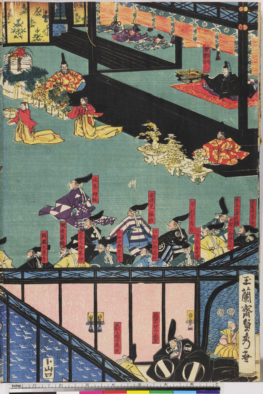 nobili che festeggiano il Capodanno (stampa composita, stampa composita) di Utagawa Sadahide - ambito giapponese (sec. XIX)