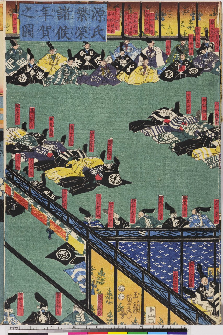 nobili riuniti in un salone (stampa, stampa composita) di Utagawa Sadahide - ambito giapponese (sec. XIX)