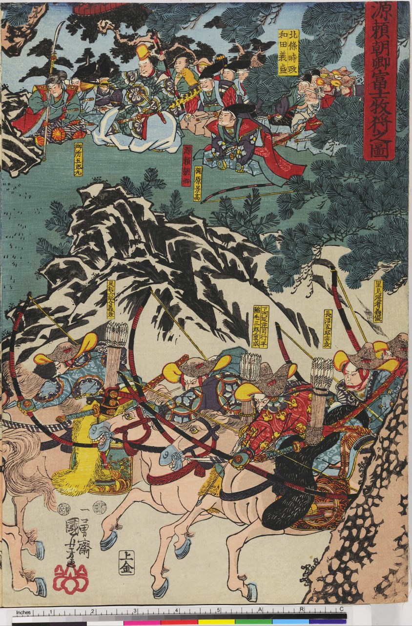 uomini in una villa (stampa composita, stampa composita) di Utagawa Sadahide - ambito giapponese (sec. XIX)