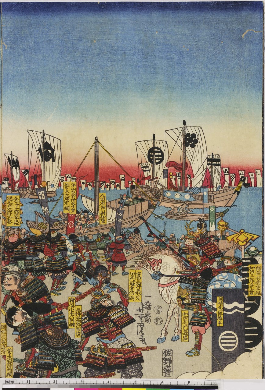stampa composita, stampa composita di Utagawa Yoshitora - ambito giapponese (sec. XIX)
