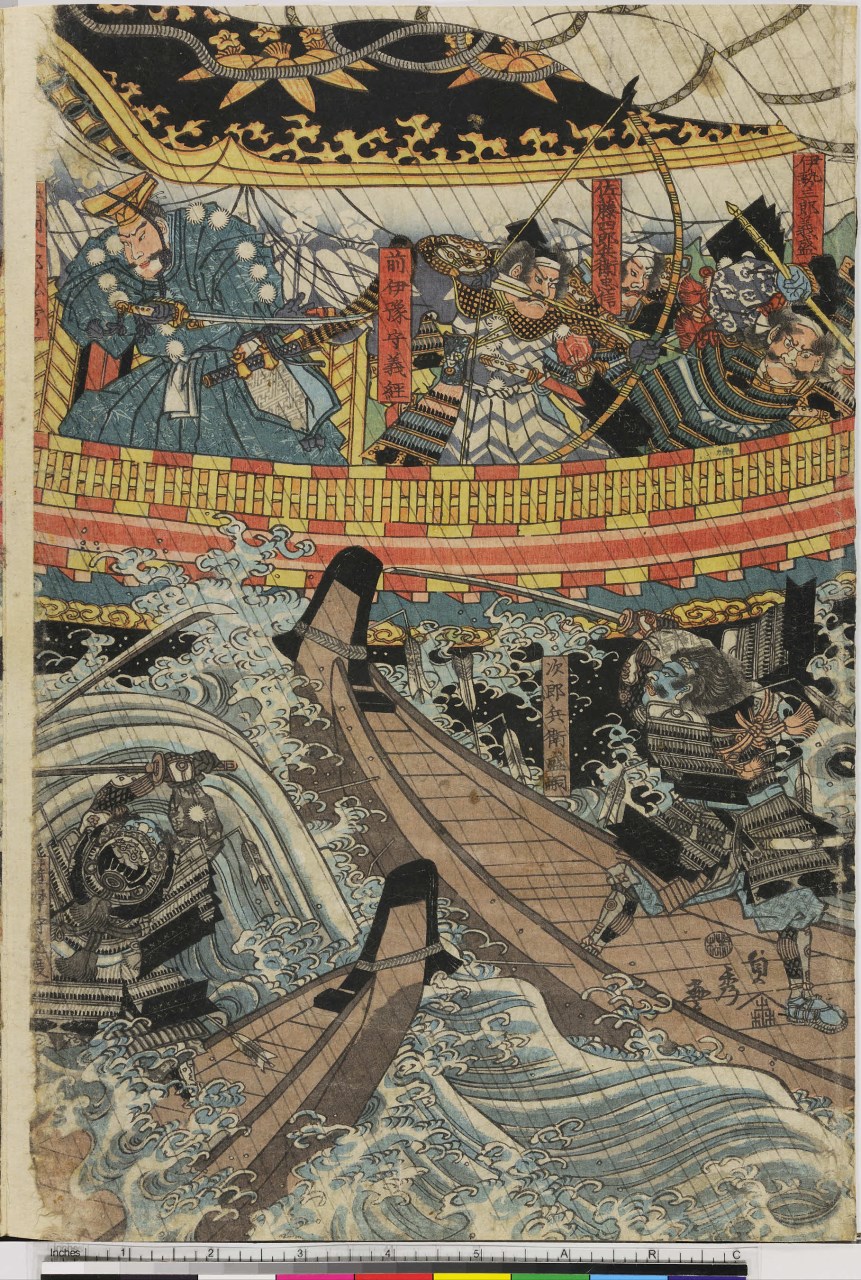 fantasmi che assaltano una nave (stampa composita, stampa composita) di Utagawa Sadahide - ambito giapponese (sec. XIX)