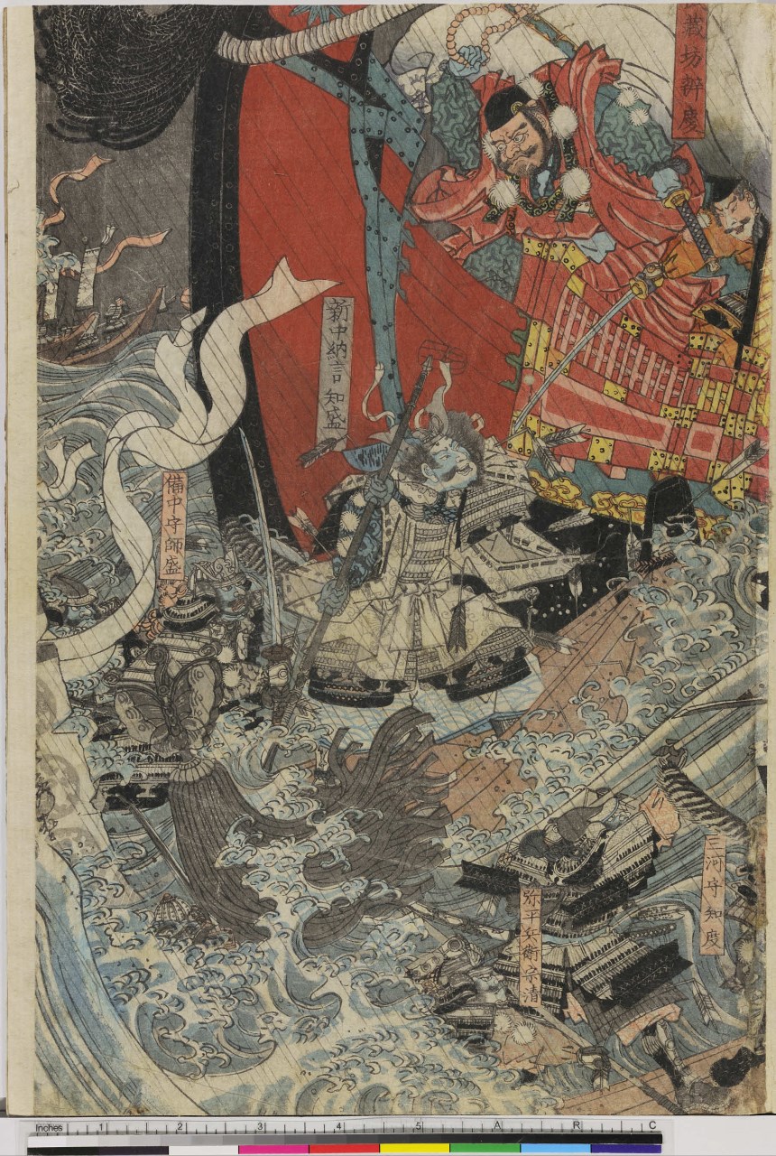 fantasmi che assaltano una nave (stampa, stampa composita) di Utagawa Sadahide - ambito giapponese (sec. XIX)