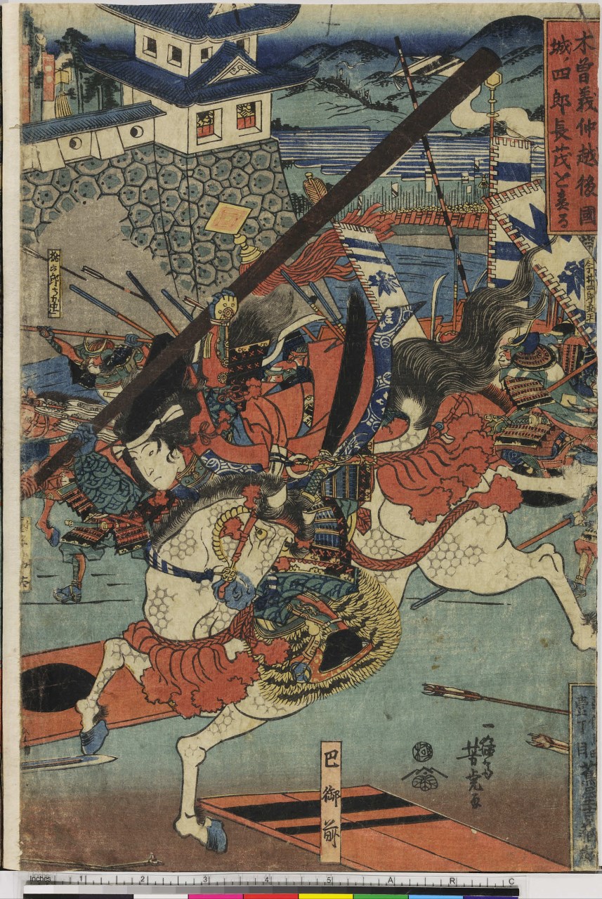 figura femminile a cavallo (stampa, stampa composita) di Utagawa Yoshitora - ambito giapponese (sec. XIX)