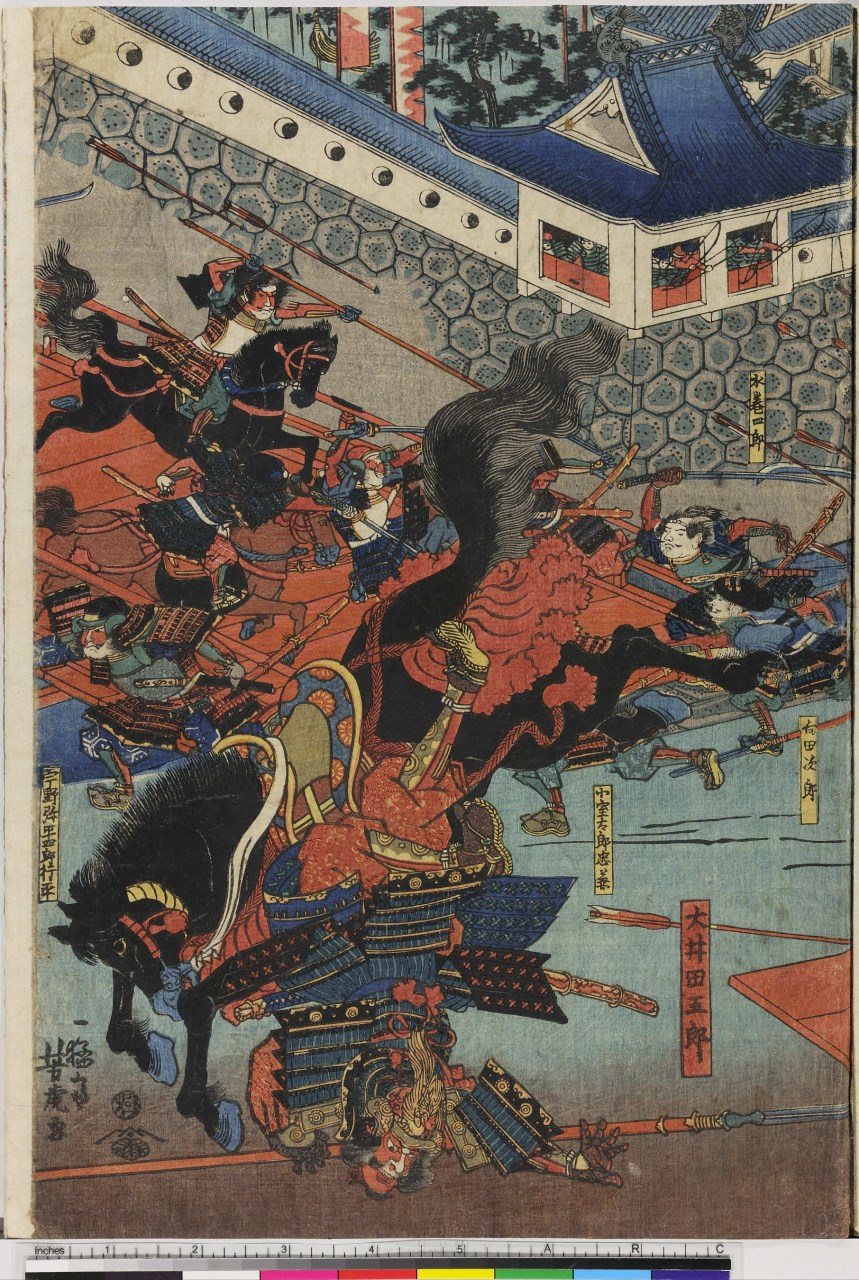 scena di guerra (stampa composita, stampa composita) di Utagawa Yoshitora - ambito giapponese (sec. XIX)