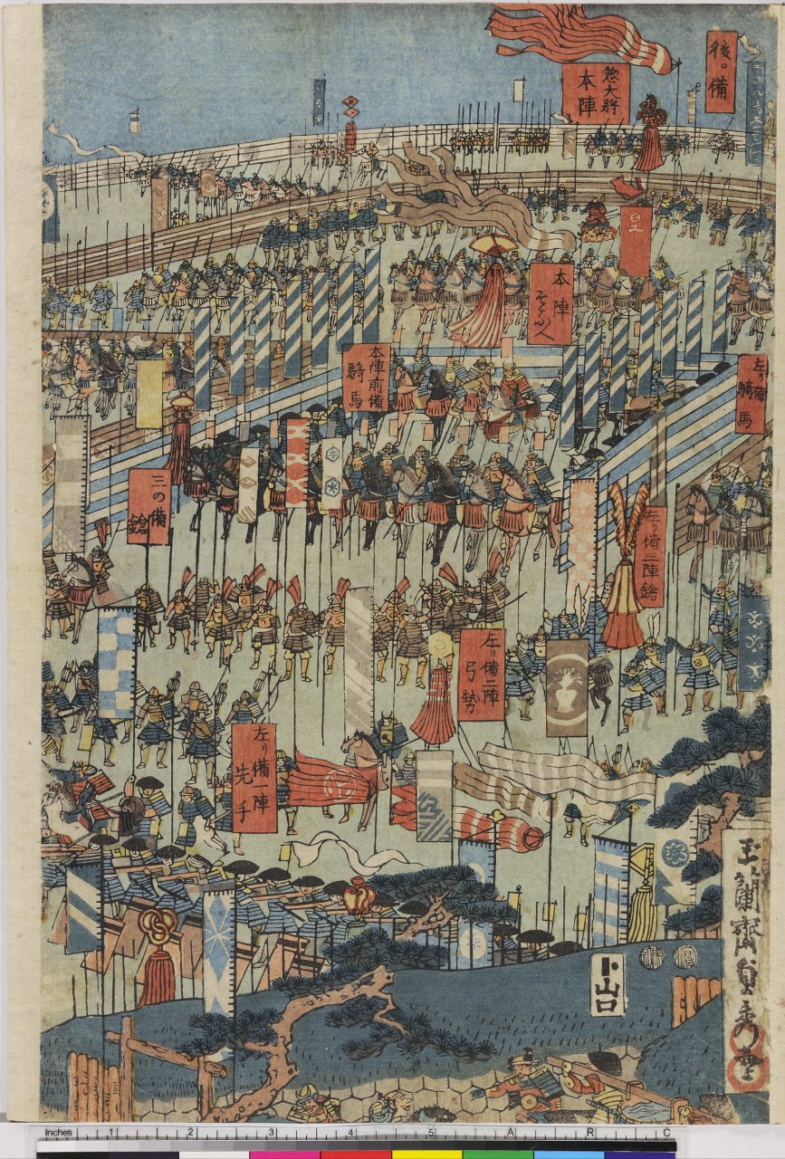 esercito schierato (stampa, stampa composita) di Utagawa Sadahide - ambito giapponese (sec. XIX)