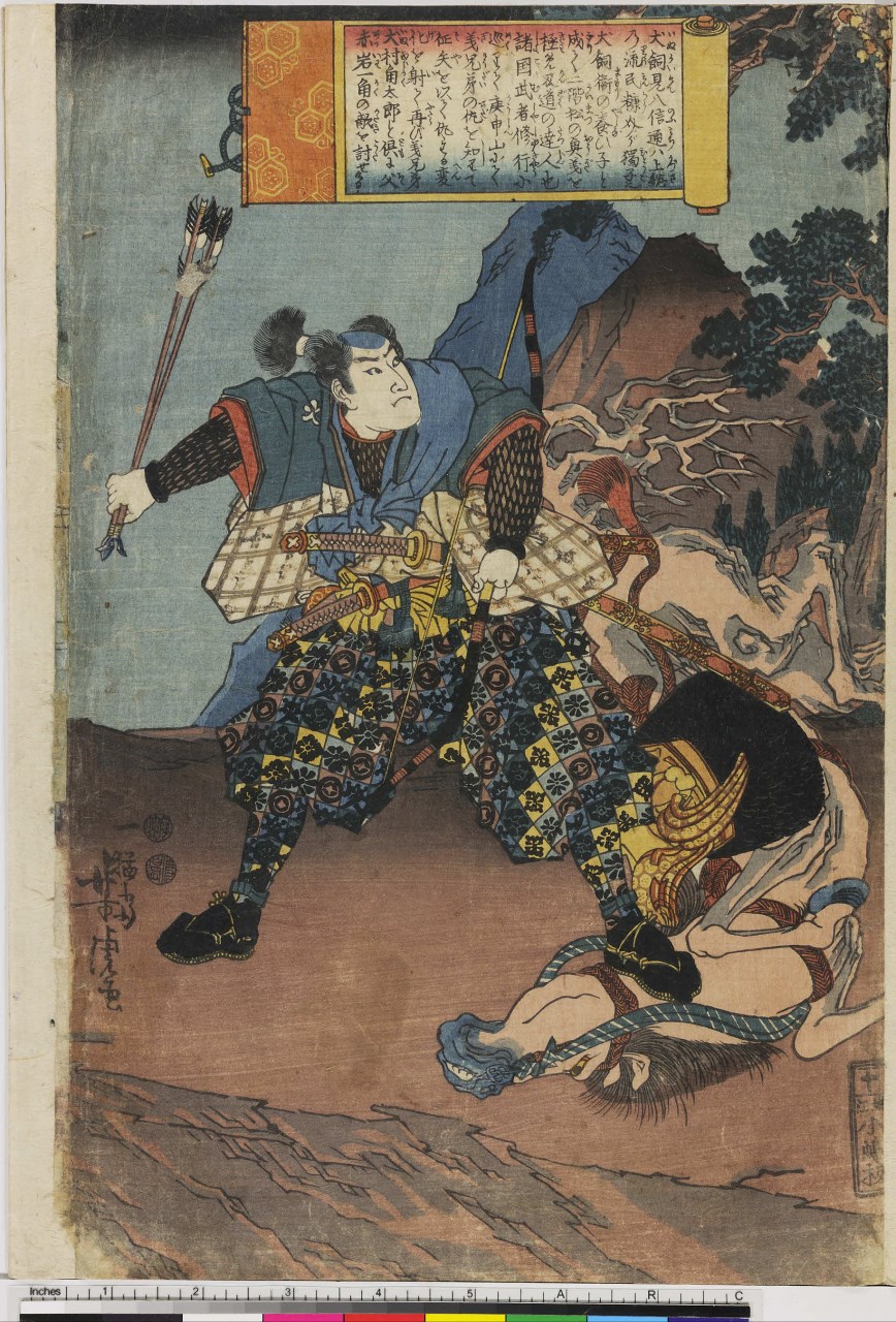 un arciere e un cavallo caduto (stampa, stampa composita) di Utagawa Yoshitora - ambito giapponese (sec. XIX)