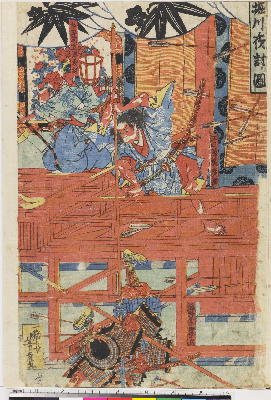 scena di combattimento (stampa, stampa composita) di Utagawa Yoshitora - ambito giapponese (sec. XIX)