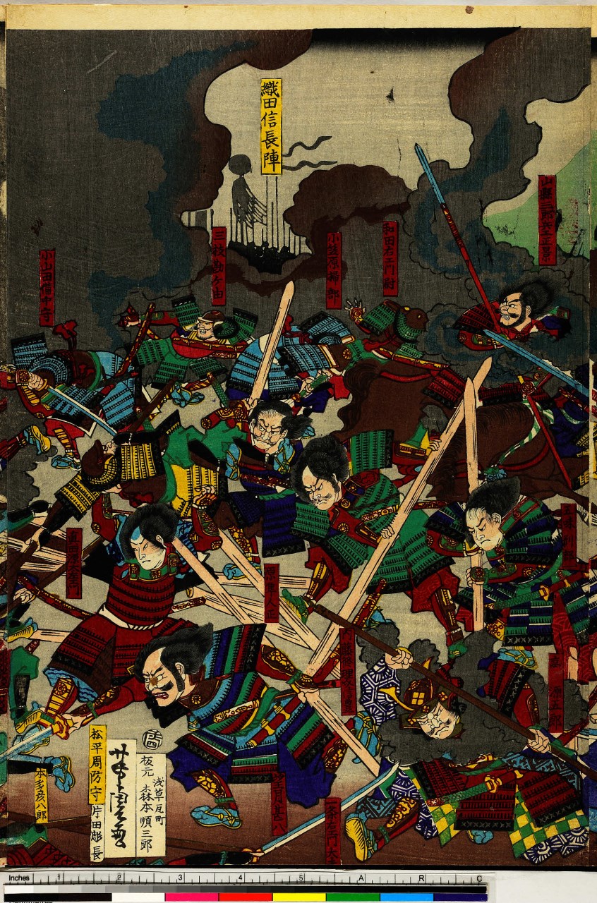 figure maschili armate (stampa, stampa composita) di Utagawa Yoshitora, Katada Horichō - ambito giapponese (sec. XIX)