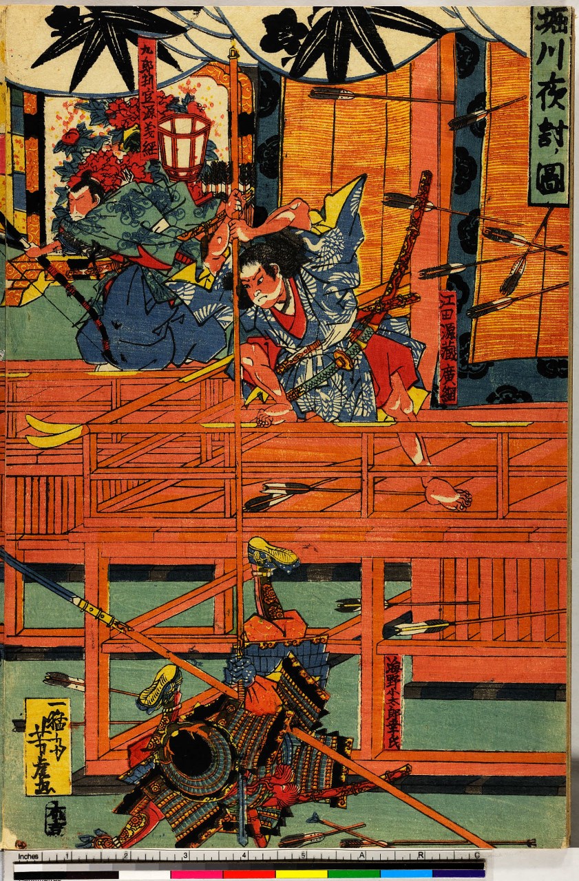 figure maschili che si affrontano (stampa, stampa composita) di Utagawa Yoshitora - ambito giapponese (sec. XIX)