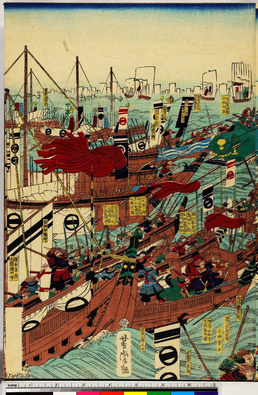 battaglia navale (stampa, stampa composita) di Utagawa Yoshitora - ambito giapponese (sec. XIX)