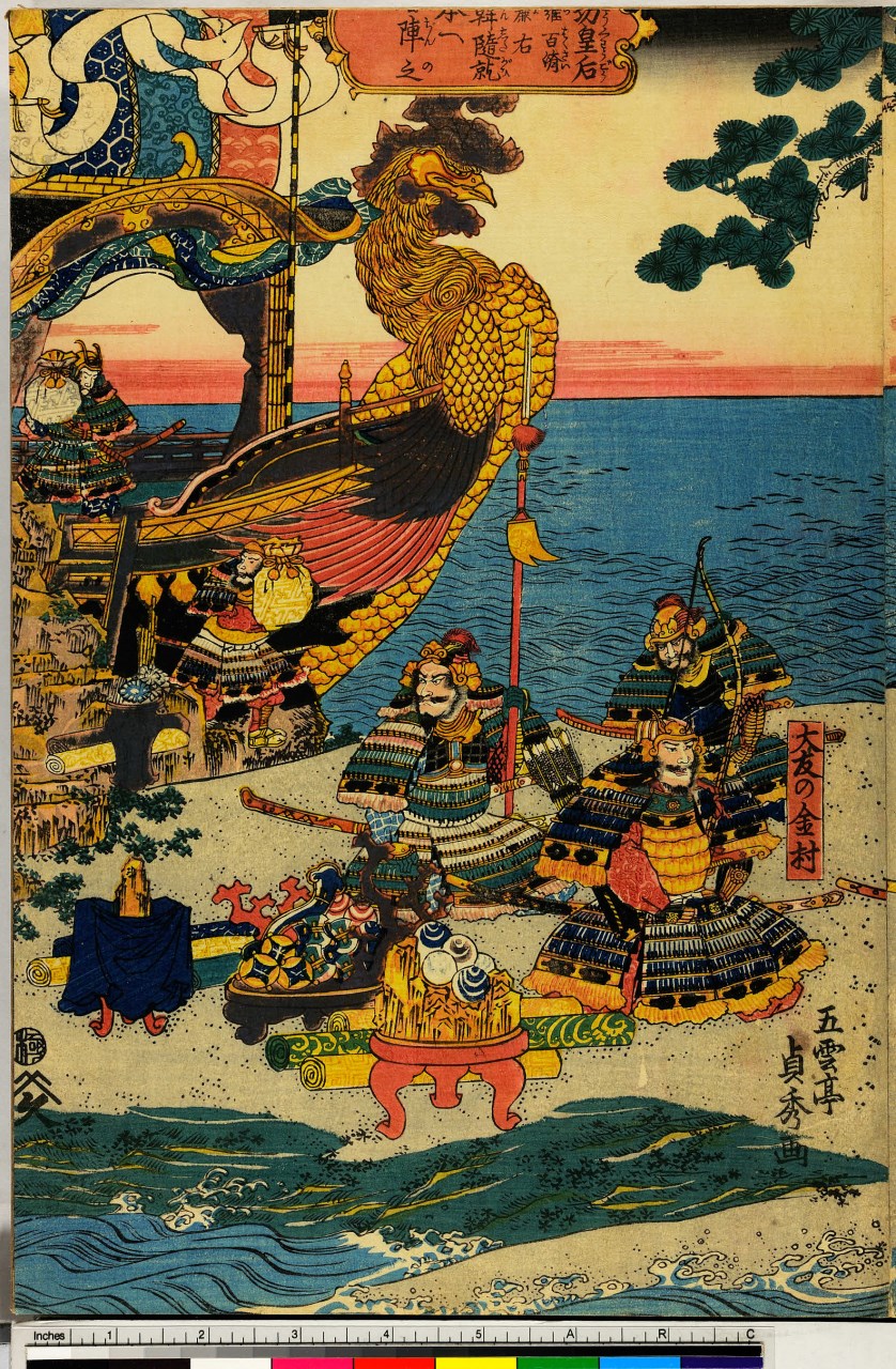 esercito che invade una terra promessa (stampa, stampa composita) di Utagawa Sadahide - ambito giapponese (sec. XIX)