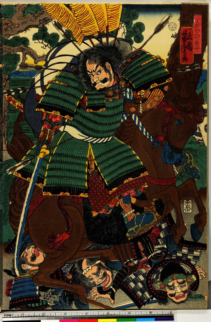 uomo a cavallo (stampa) di Utagawa Yoshitora - ambito giapponese (sec. XIX)