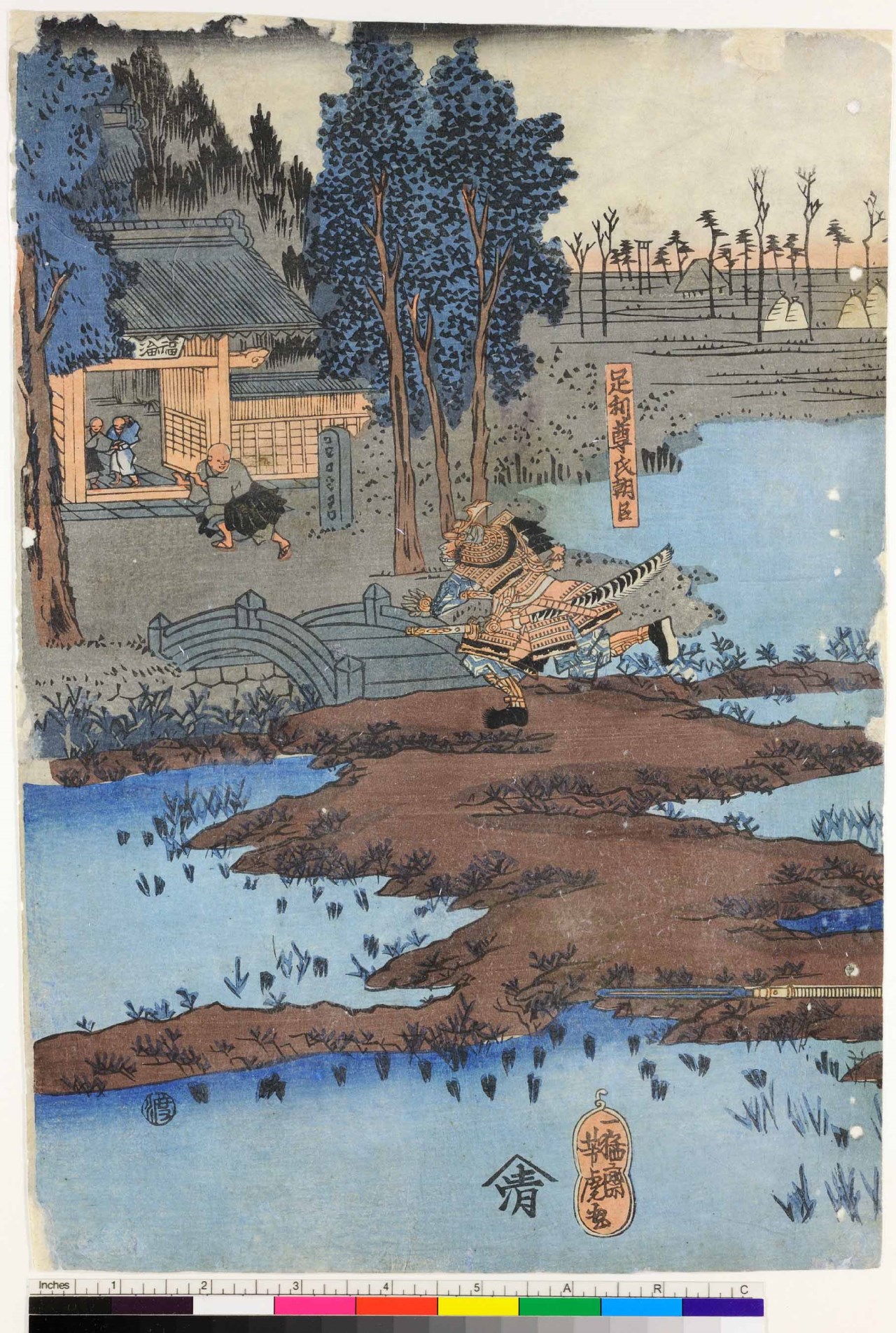 scena di combattimento e inseguimento (stampa, stampa composita) di Utagawa Yoshitora - ambito giapponese (sec. XIX)