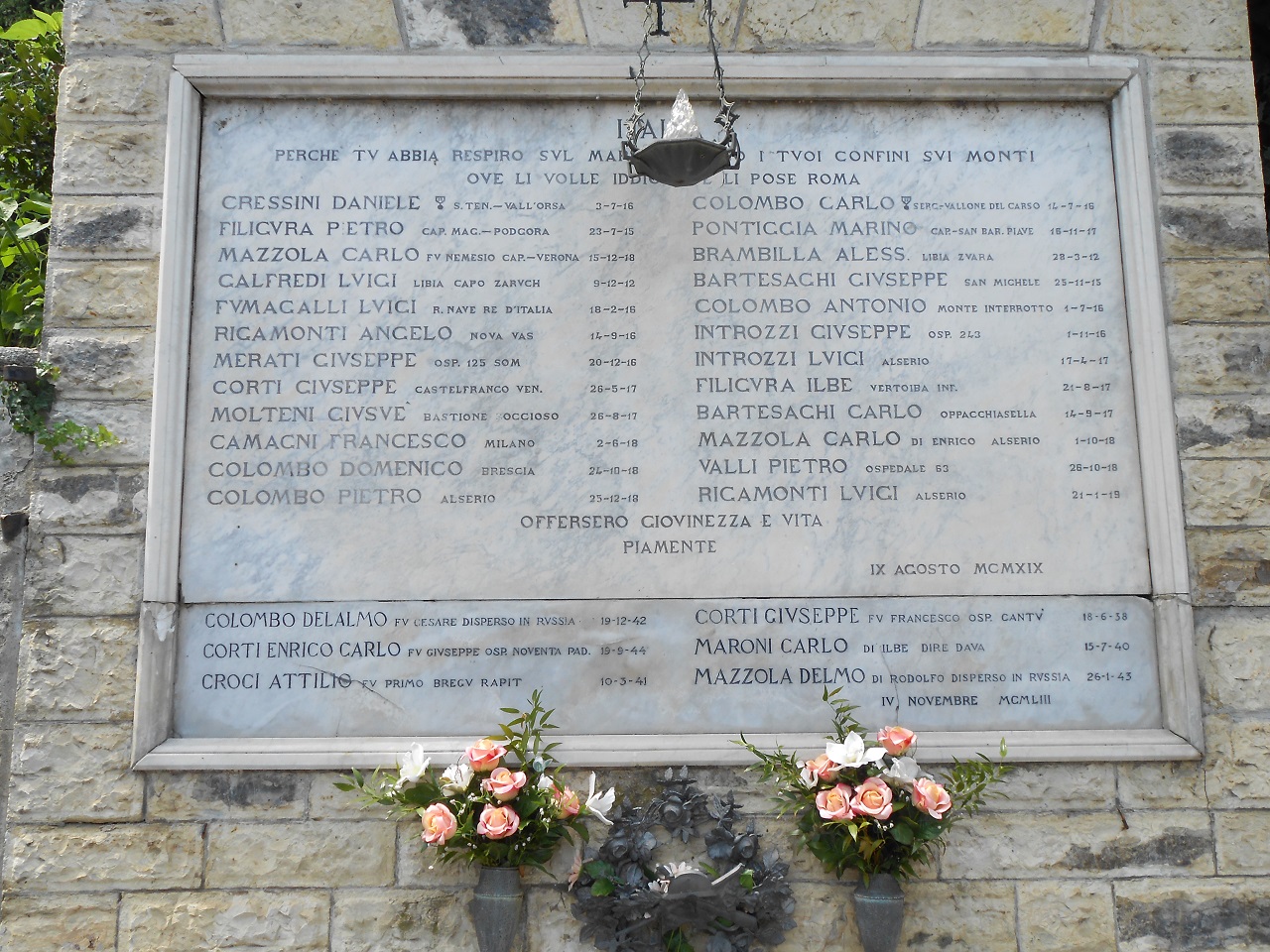 lapide commemorativa ai caduti, opera isolata - ambito italiano (sec. XX, sec. XX)