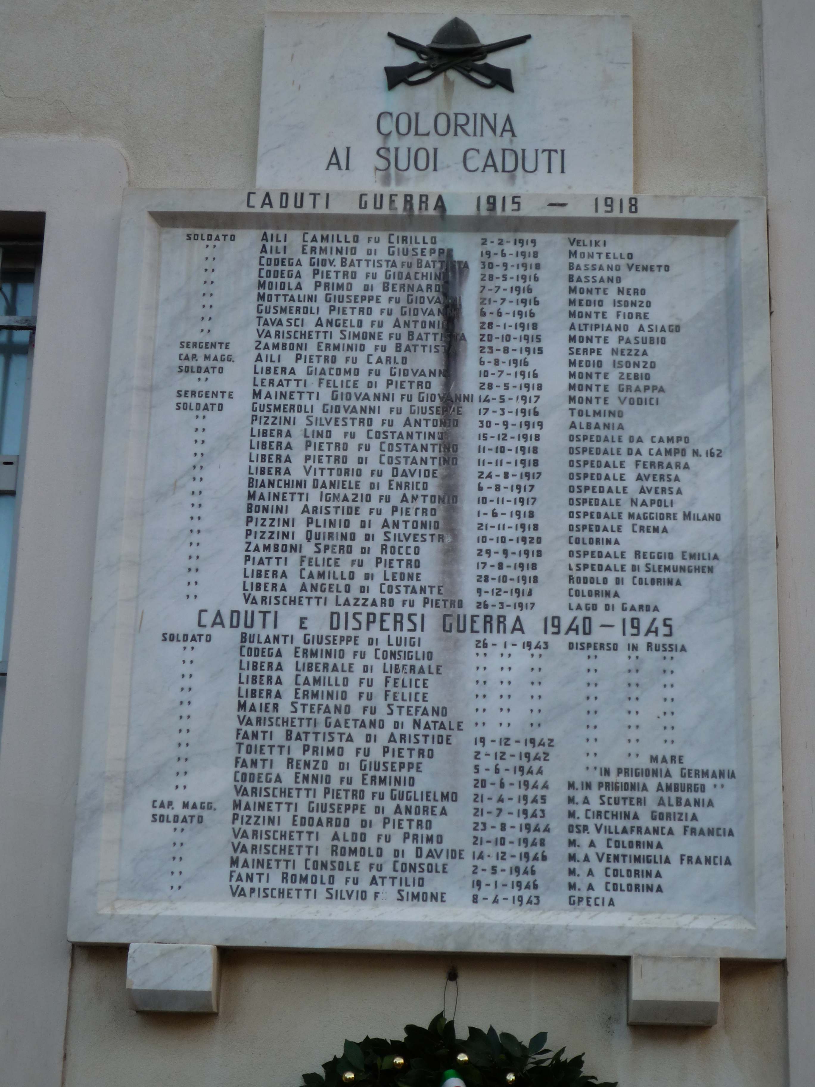 lapide commemorativa ai caduti - ambito italiano (XX secolo)