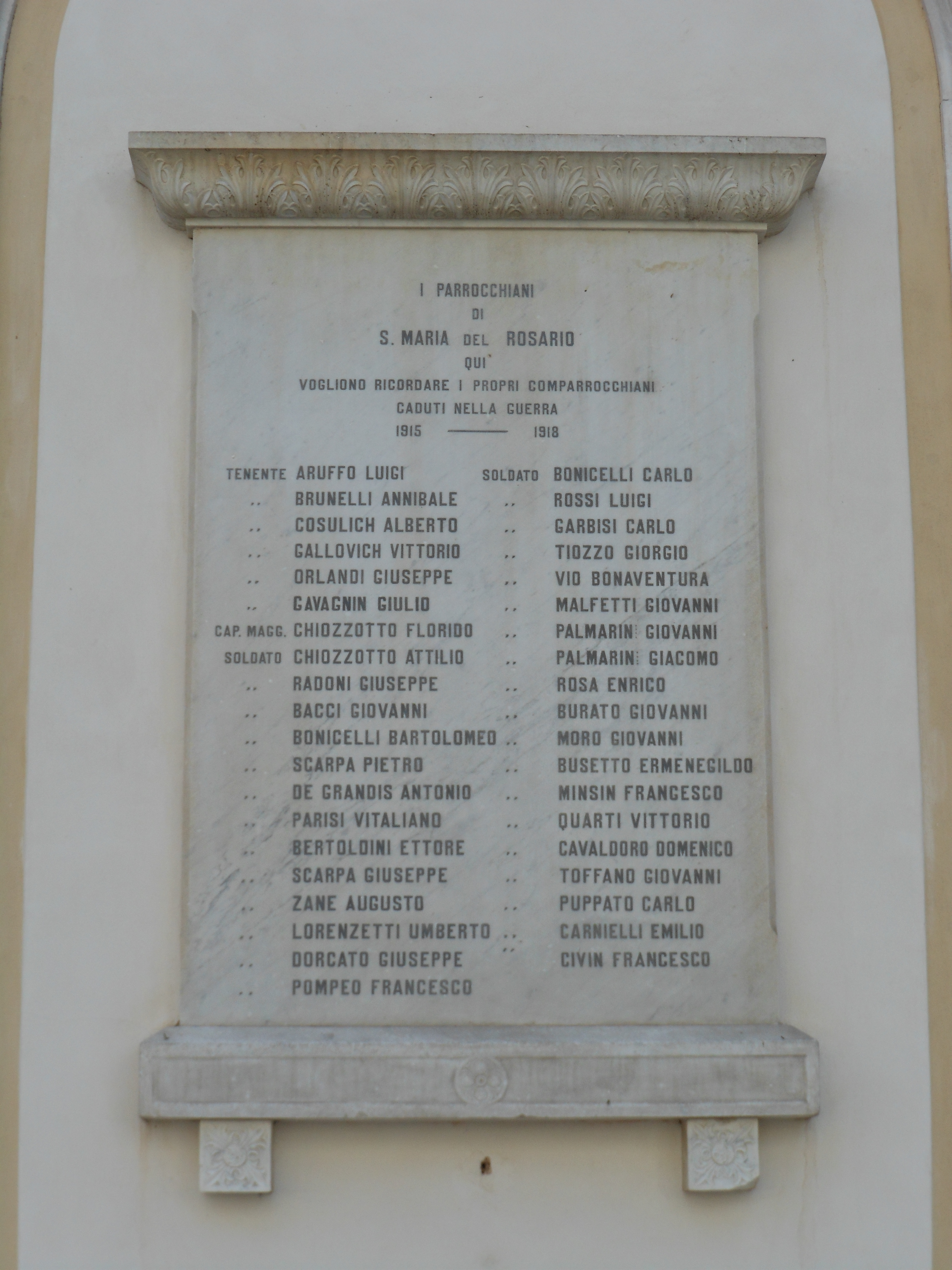 Motivi decorativi a foglia d'acanto (lapide commemorativa ai caduti) - ambito veneziano (primo quarto sec. XX)