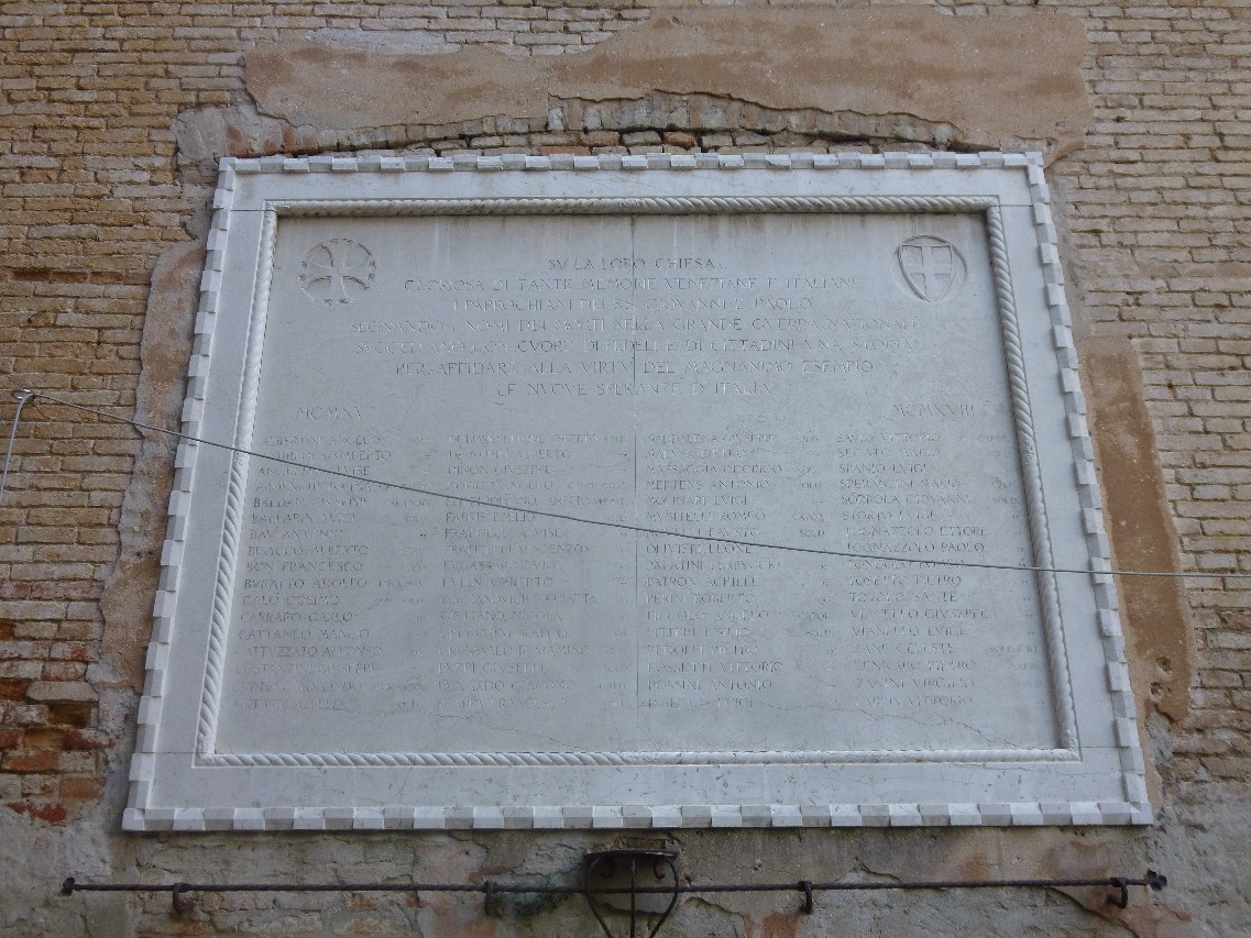 soggetto assente (lapide commemorativa ai caduti) - ambito veneziano (sec. XX)
