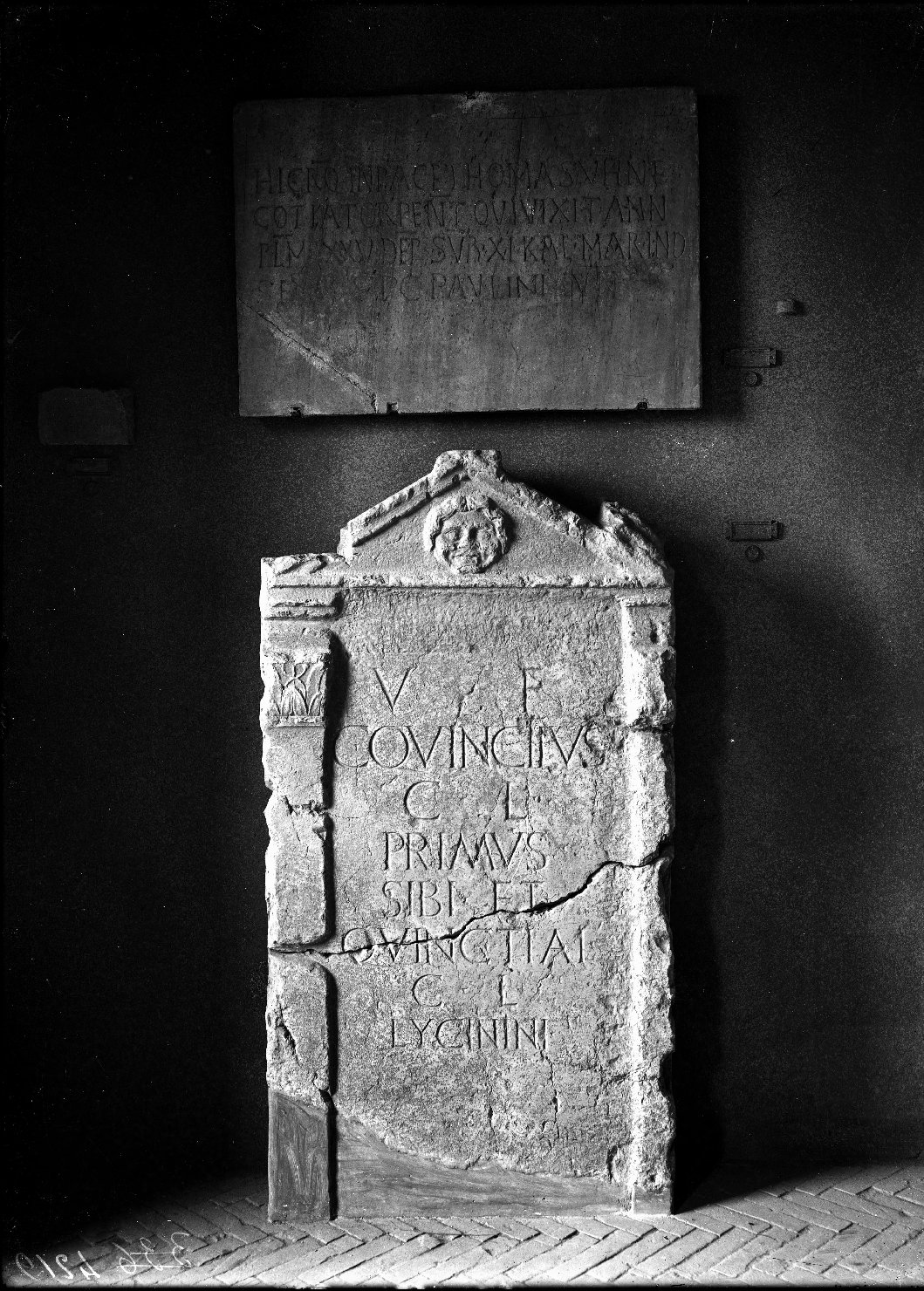 Mantova - Palazzo Ducale - Sculture - Lapidi (negativo) di Anonimo (XX)