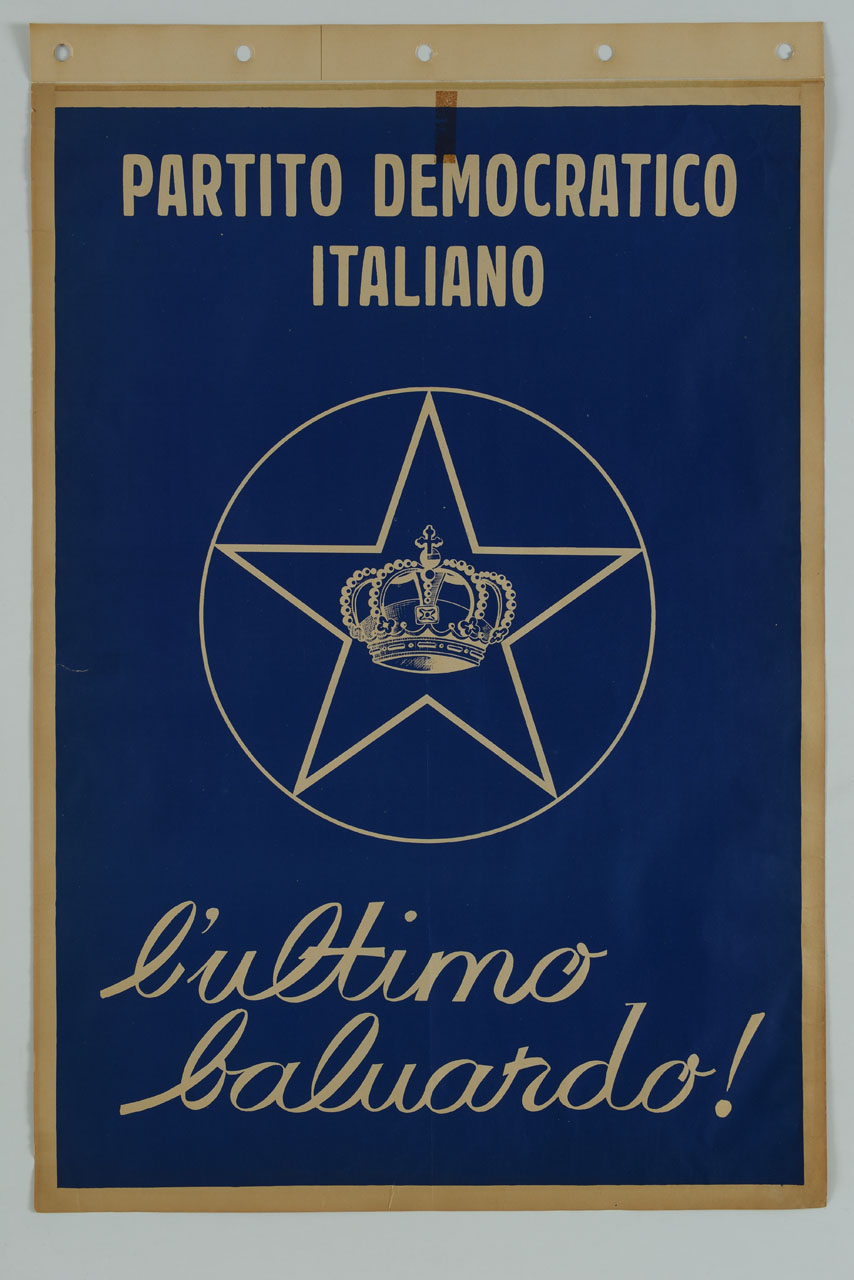 simbolo del Partito Democratico Italiano (manifesto) - ambito italiano (sec. XX)