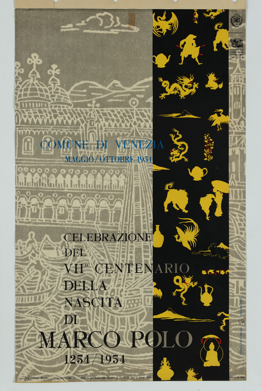 stampa con veduta del Palazzo Ducale di Venezia e simboli della cultura cinese (manifesto) di Studio Alma, Dalla Costa Mario (sec. XX)