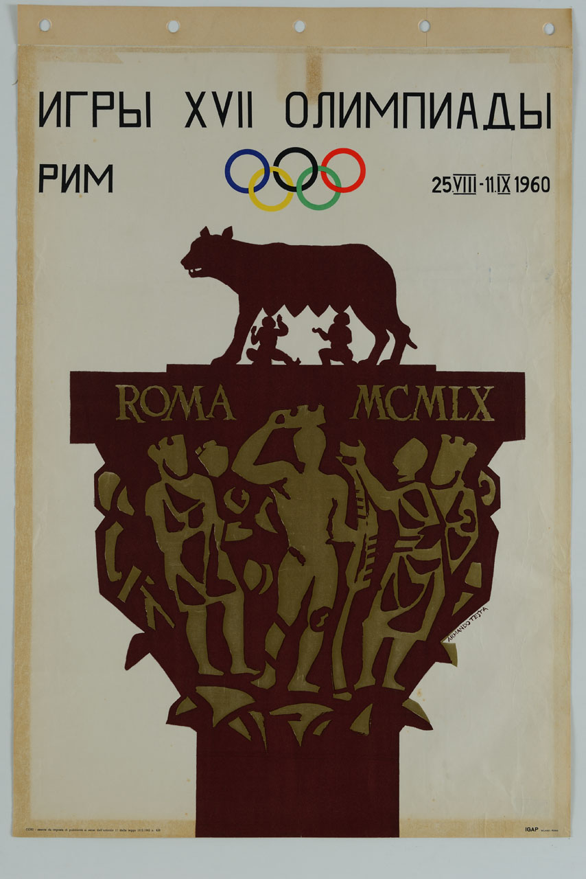 lupa capitolina su capitello figurato (manifesto) di Testa Armando (sec. XX)