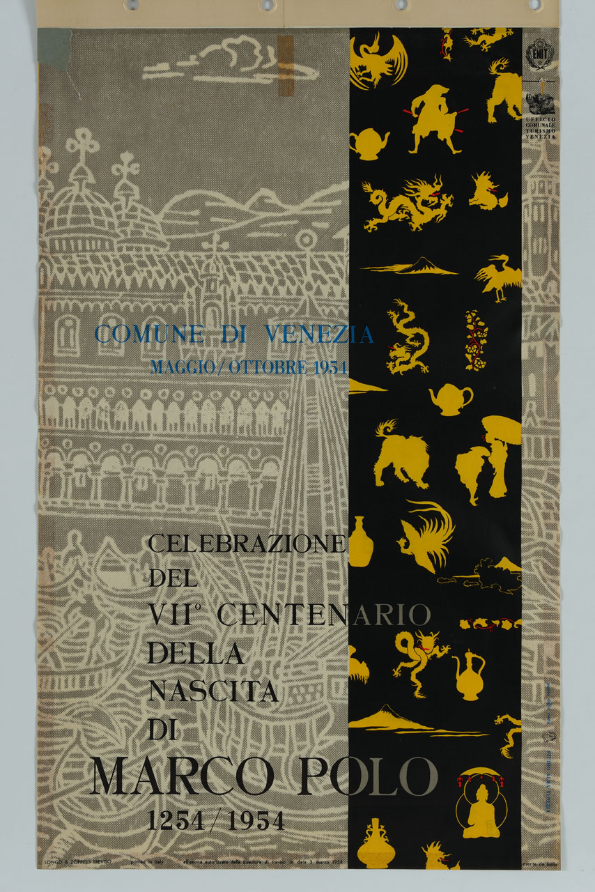 stampa con veduta del Palazzo Ducale di Venezia e simboli della cultura cinese (manifesto) di Studio Alma, Dalla Costa Mario (sec. XX)