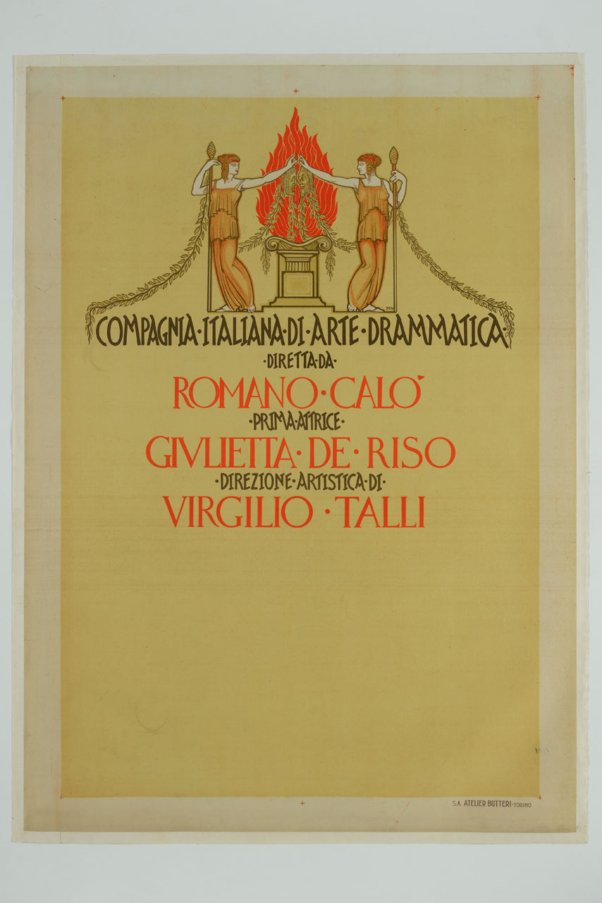 due sacerdotesse custodiscono il fuoco sacro e alzano due maschere teatrali (manifesto) - ambito italiano (sec. XX)