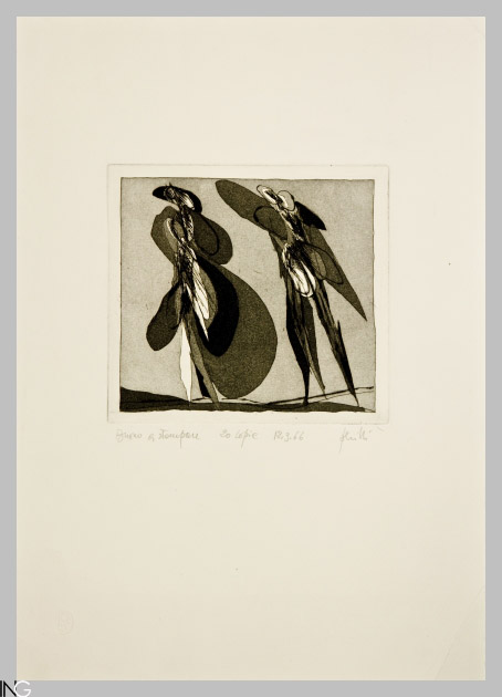 composizione astratta (stampa) di Perilli Achille (sec. XX)