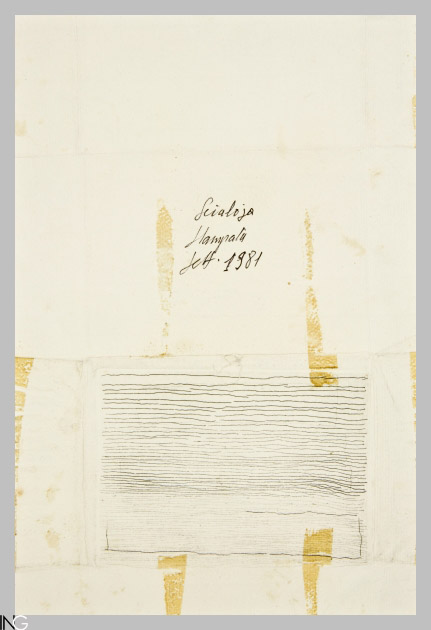 composizione astratta (stampa) di Scialoja Toti (sec. XX)