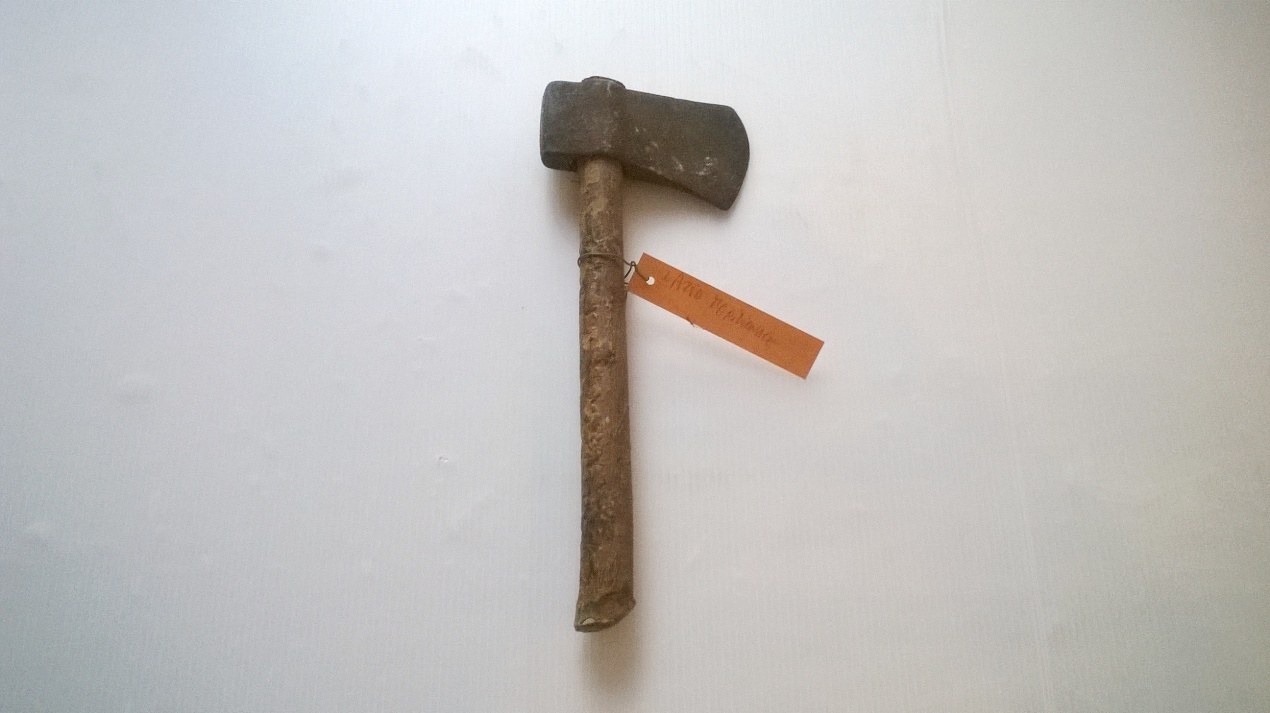 scure (secc. XIX-XX)