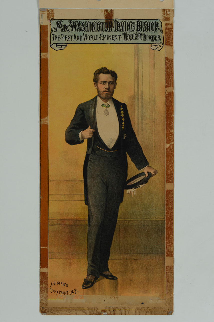 giovane elegante ritratto in piedi in un interno (manifesto) - ambito America settentrionale (sec. XIX)