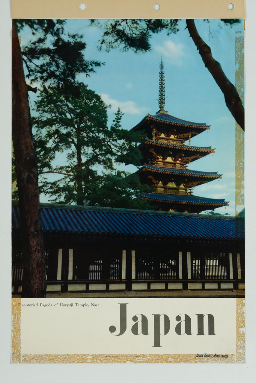 vista della pagoda a cinque piani del tempio di Horyuji (manifesto) - ambito giapponese (sec. XX)