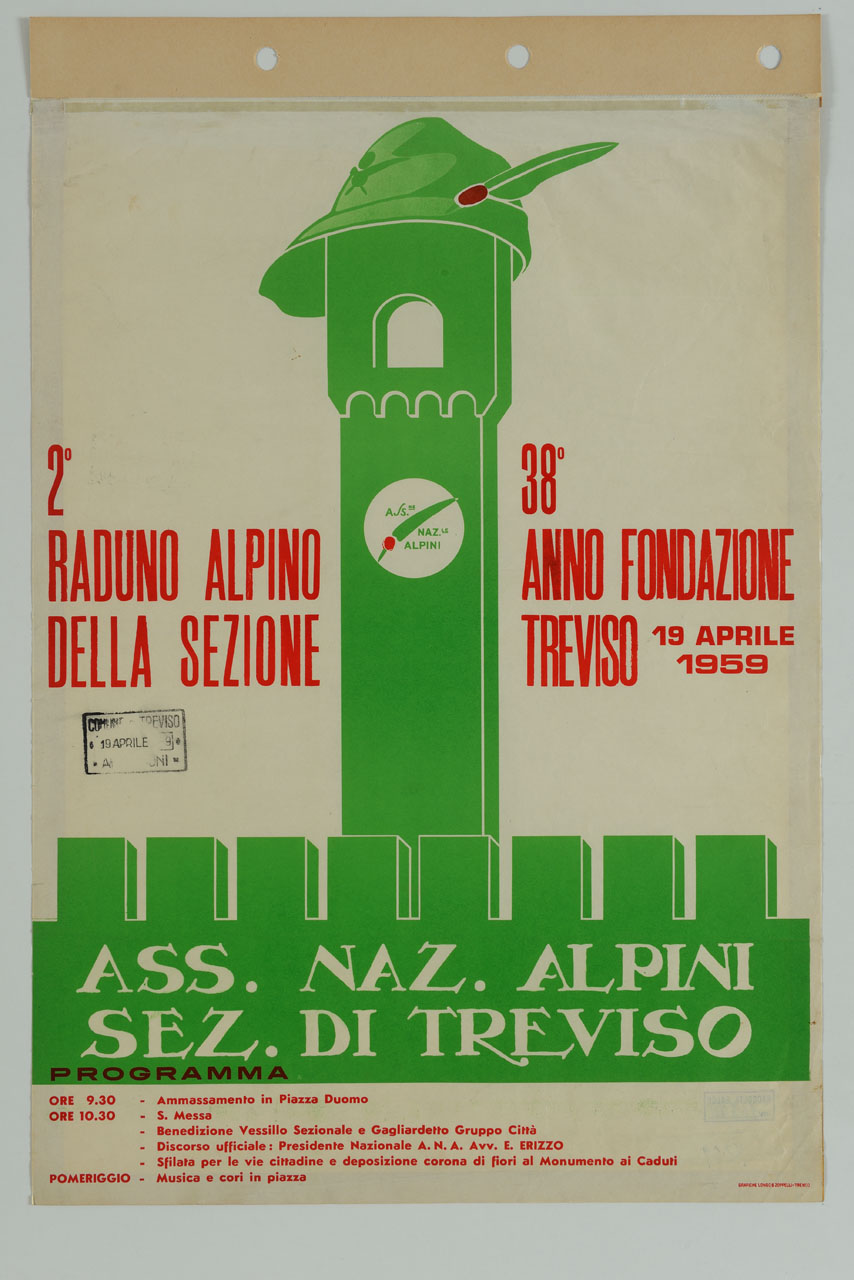 mura merlate e torre del palazzo dei Trecento con cappello degli alpini (manifesto) - ambito italiano (sec. XX)