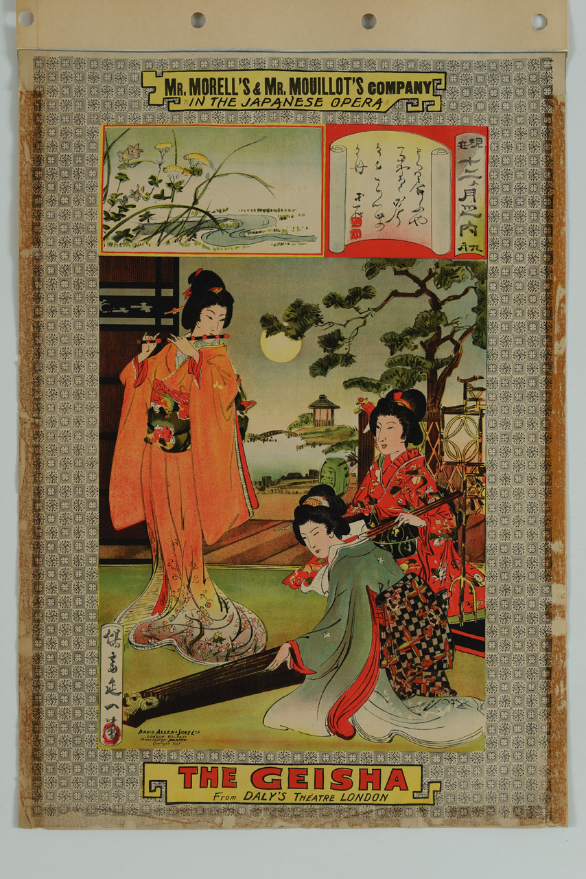 paesaggio giapponese con tre donne in chimono che suonano strumenti musicali; in alto un particolare della natura giapponese e di un documento scritto con ideogrammi (manifesto) - ambito inglese (sec. XX)