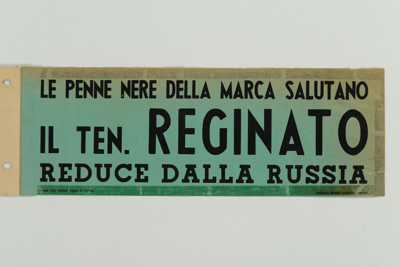 scritte (manifesto) - ambito trevigiano (sec. XX)