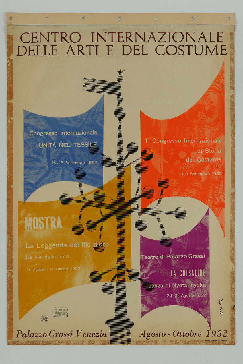 sagoma della croce pomellata della cupola maggiore della basilica di San Marco a Venezia e riquadri con tessuti (manifesto) di Motta (sec. XX)