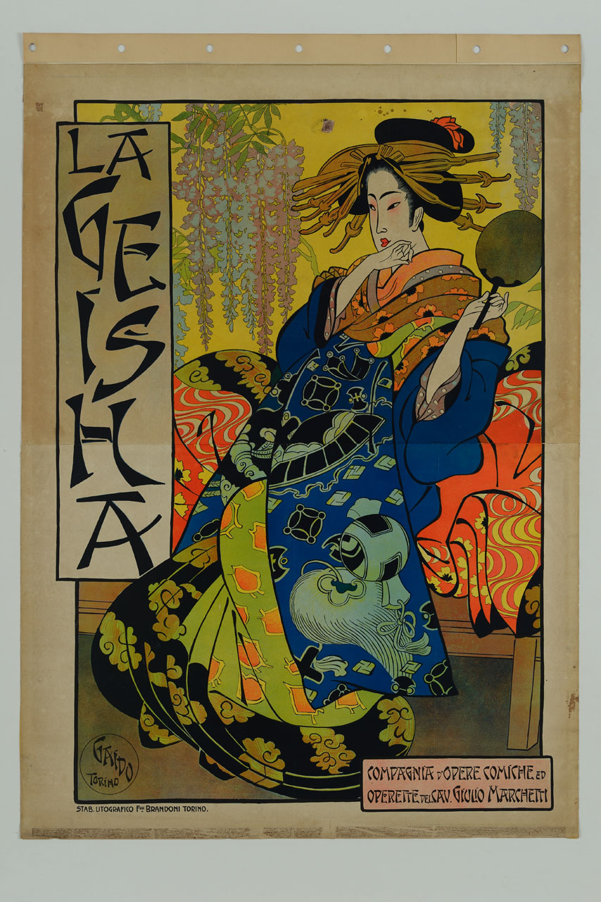 gheisa con ventaglio siede su una panca sullo sfondo di fiori di glicine (manifesto) di Gaido Domenico - ambito italiano (inizio sec. XX)