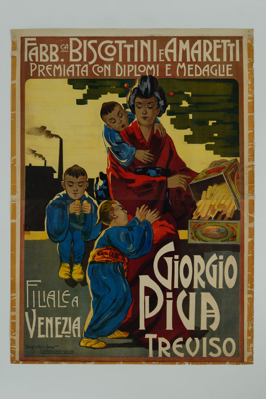donna giapponese offre biscotti a tre bambini sullo sfondo di un'industria (manifesto, stampa composita) - ambito italiano (sec. XX)