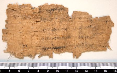papiro, greco (Epoca tolemaica)