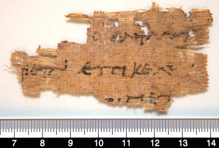 papiro, greco (Epoca tolemaica)