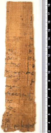 papiro, greco (Epoca tolemaica)