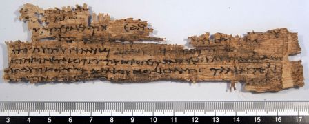 papiro, greco (Epoca tolemaica)